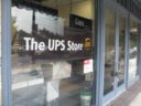 Under-construction UPS Store on Fern Street