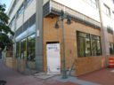 Samuel Beckett's is still under construction in Shirlington