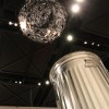 "Contain, Maintain, Sustain" exhibit at Artisphere