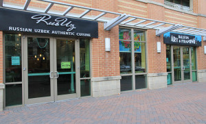 Rus Uz and Ballston Art and Framing