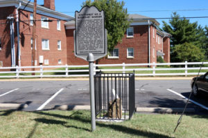 Boundary Stone in Patrick Henry Apartments