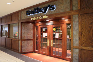 Bailey's in Ballston Mall closes