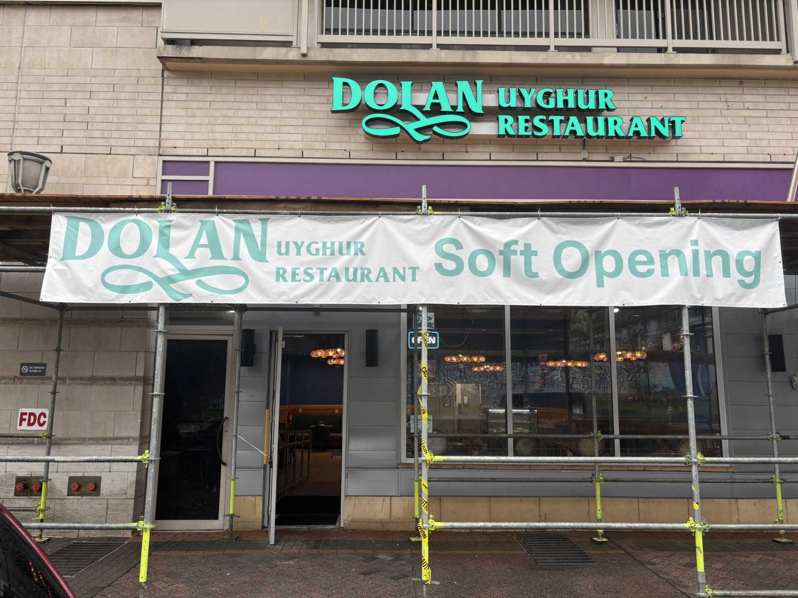 Dolan Uyghur opens in Crystal City, serving up kebabs and hand-pulled noodles