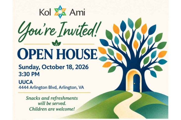 Invitation graphic for Kol Ami Open House featuring a colorful tree and doorway with event details.