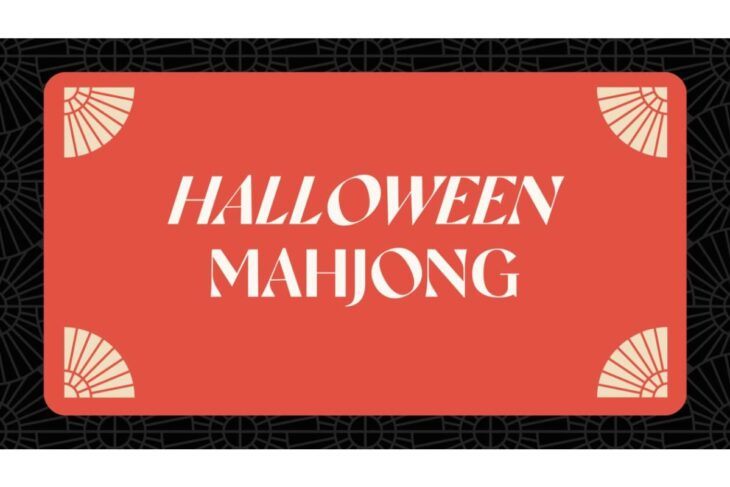 Orange card with rounded corners reading 'HALLOWEEN MAHJONG' in white stylized text on a black geometric background with cream fan corner designs.