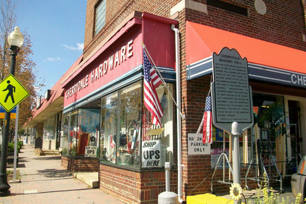 Cherrydale Hardware (Flickr pool photo by christinerich)